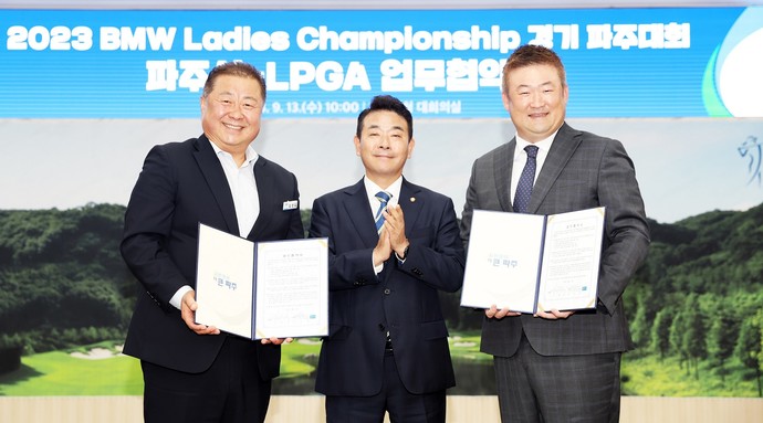 파일:Lpga.jpg