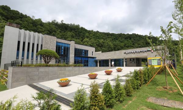 파일:410611방문자센터1.jpg
