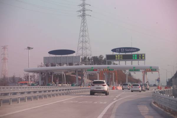 파일:Pw sandan1.jpg