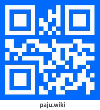 파일:Pajuwiki-qr22.jpg