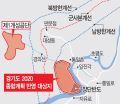 2023년 5월 25일 (목) 20:31 판의 섬네일