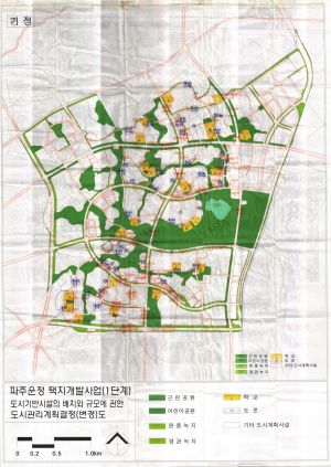 2005-423고시.jpg