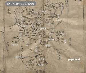Pk1770년팔도지도s.png